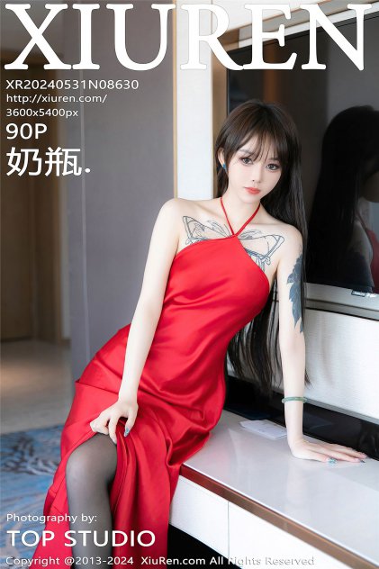 AV香港经典A毛片免费观看海报