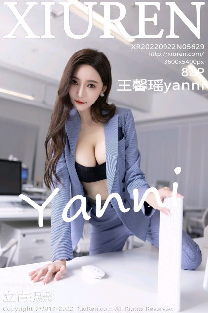 4484在线观看视频海报